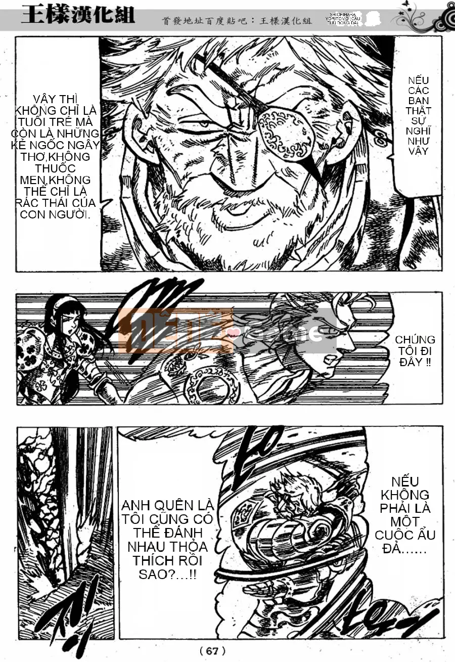 Bảy tội lỗi ban đầu Chương 071