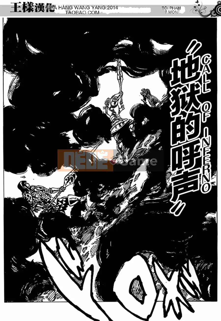 Bảy tội lỗi ban đầu Chương 071