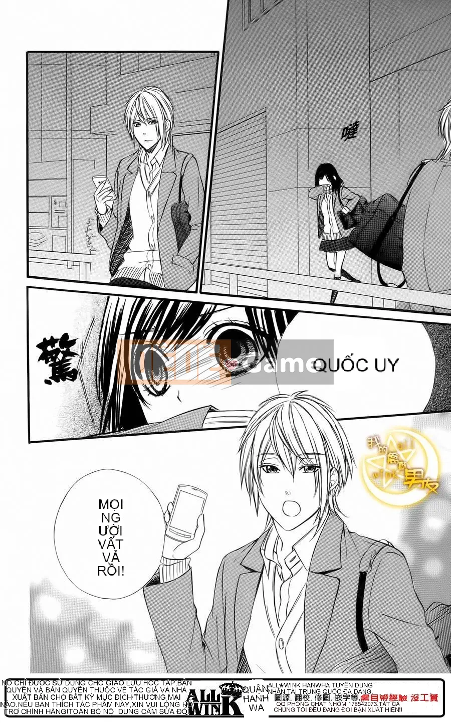 Bạn trai của tôi Chương 064