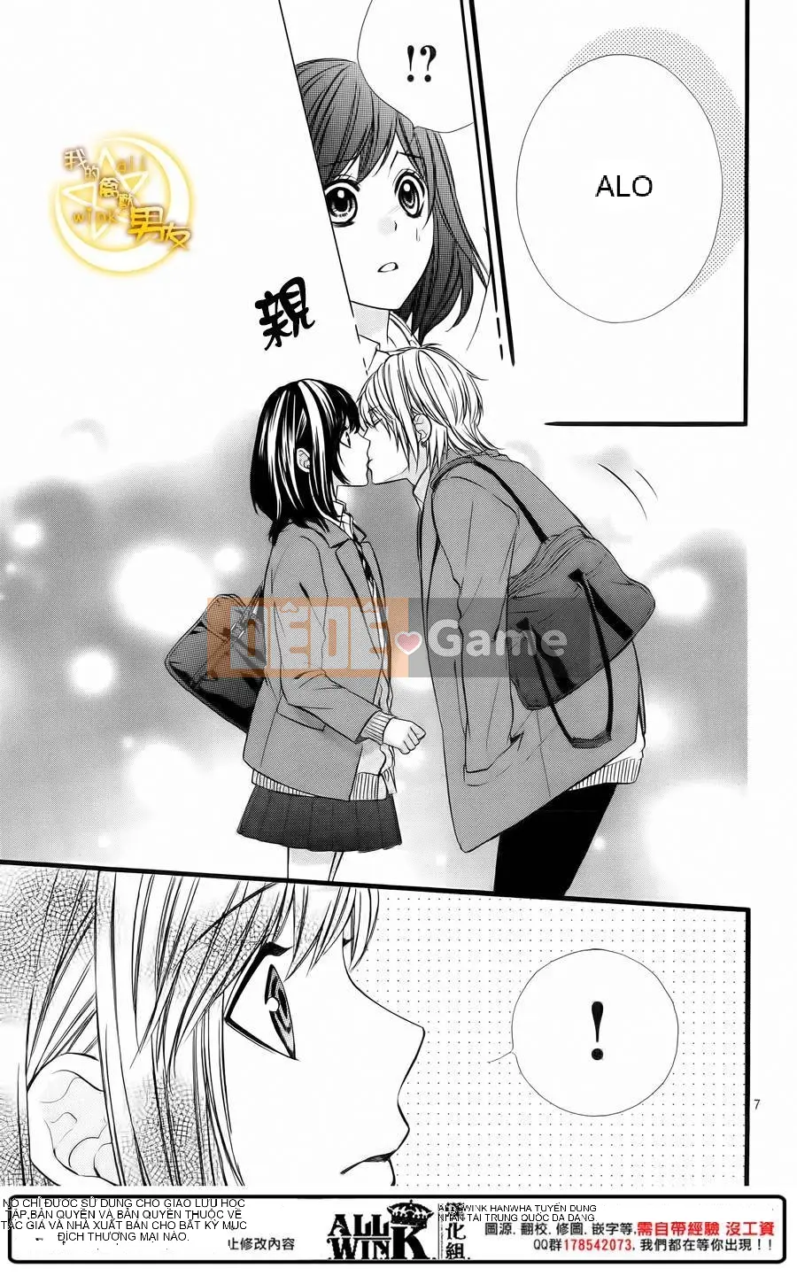 Bạn trai của tôi Chương 064