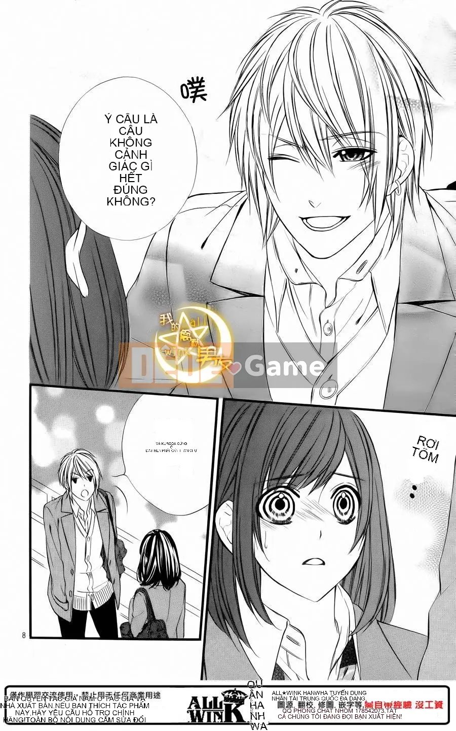 Bạn trai của tôi Chương 064