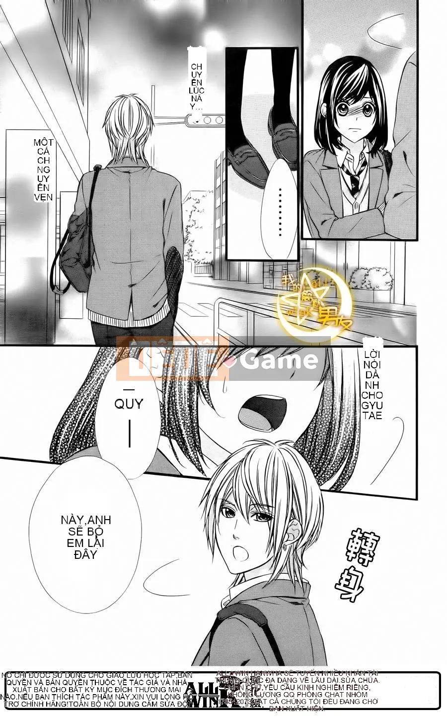 Bạn trai của tôi Chương 064