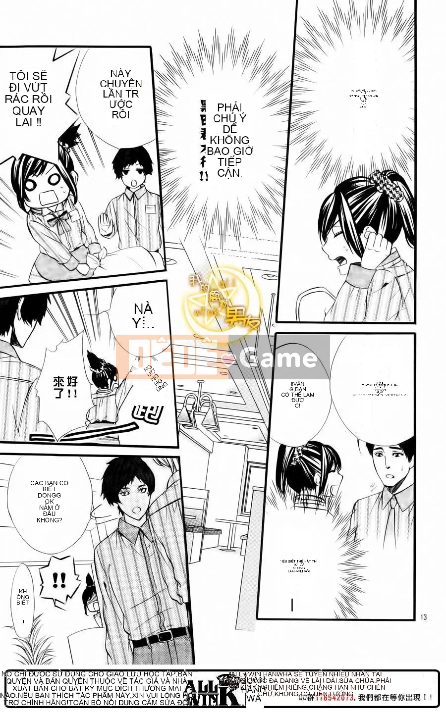 Bạn trai của tôi Chương 064