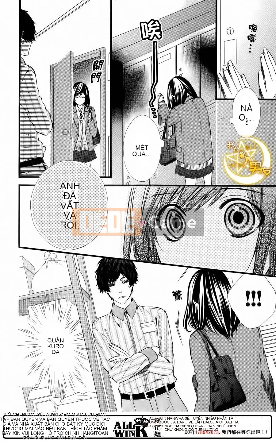 Bạn trai của tôi Chương 064