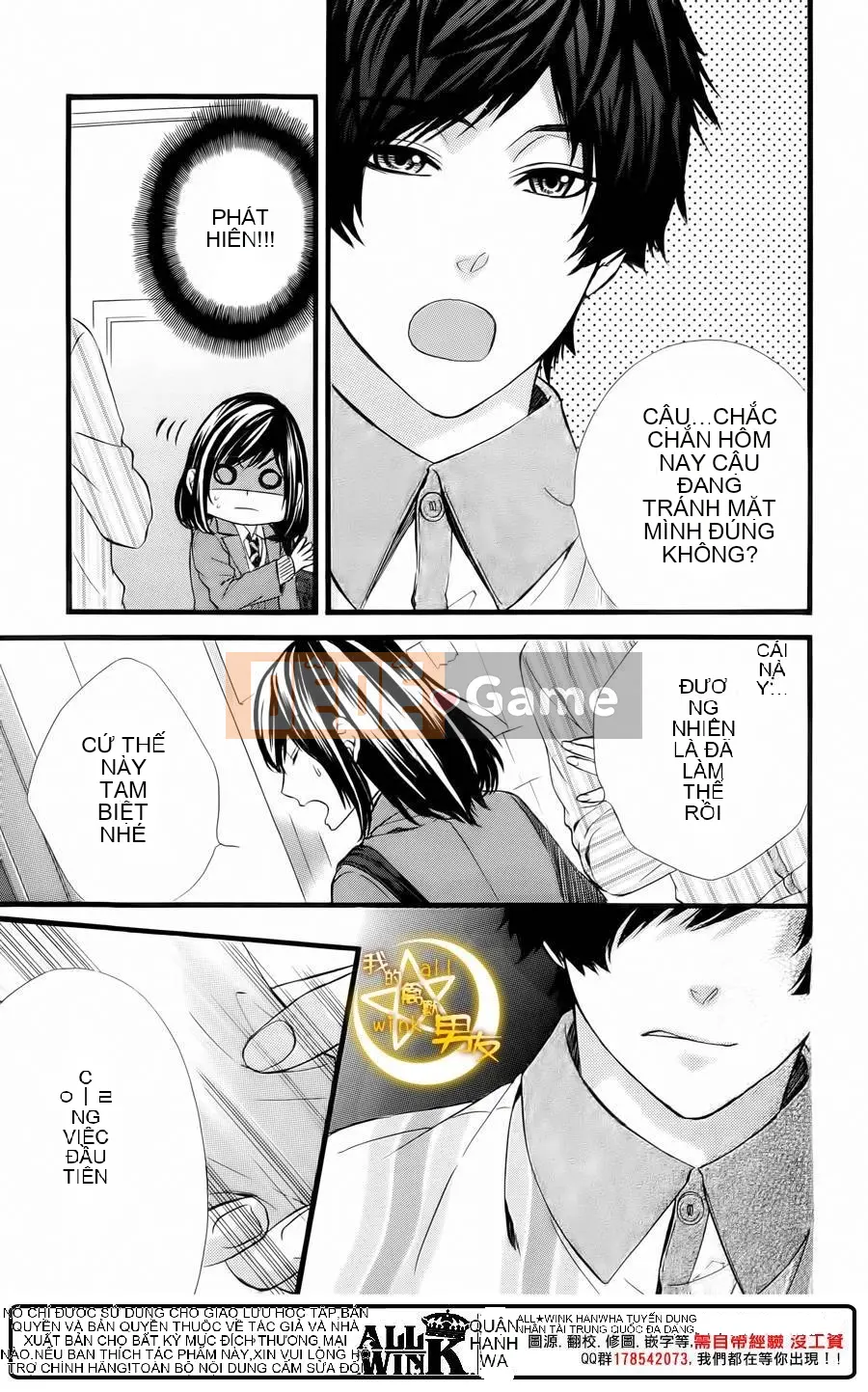 Bạn trai của tôi Chương 064