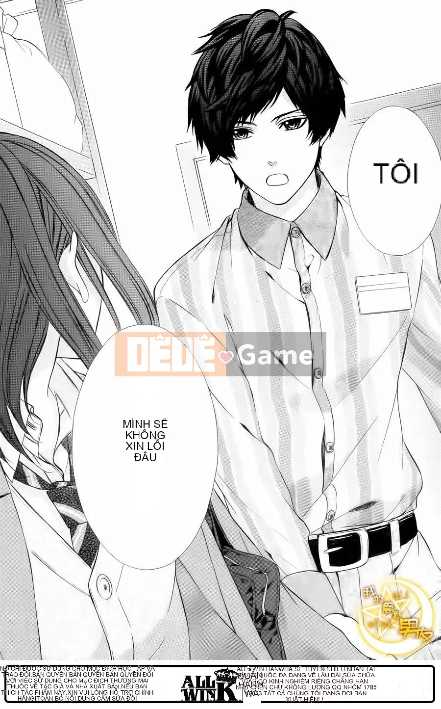 Bạn trai của tôi Chương 064