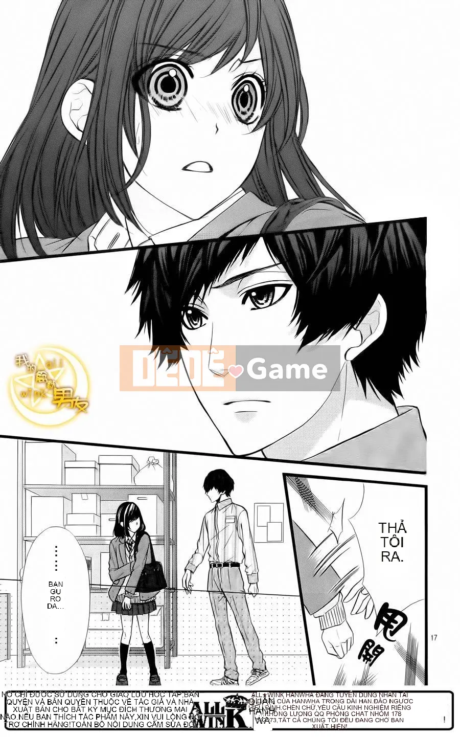 Bạn trai của tôi Chương 064