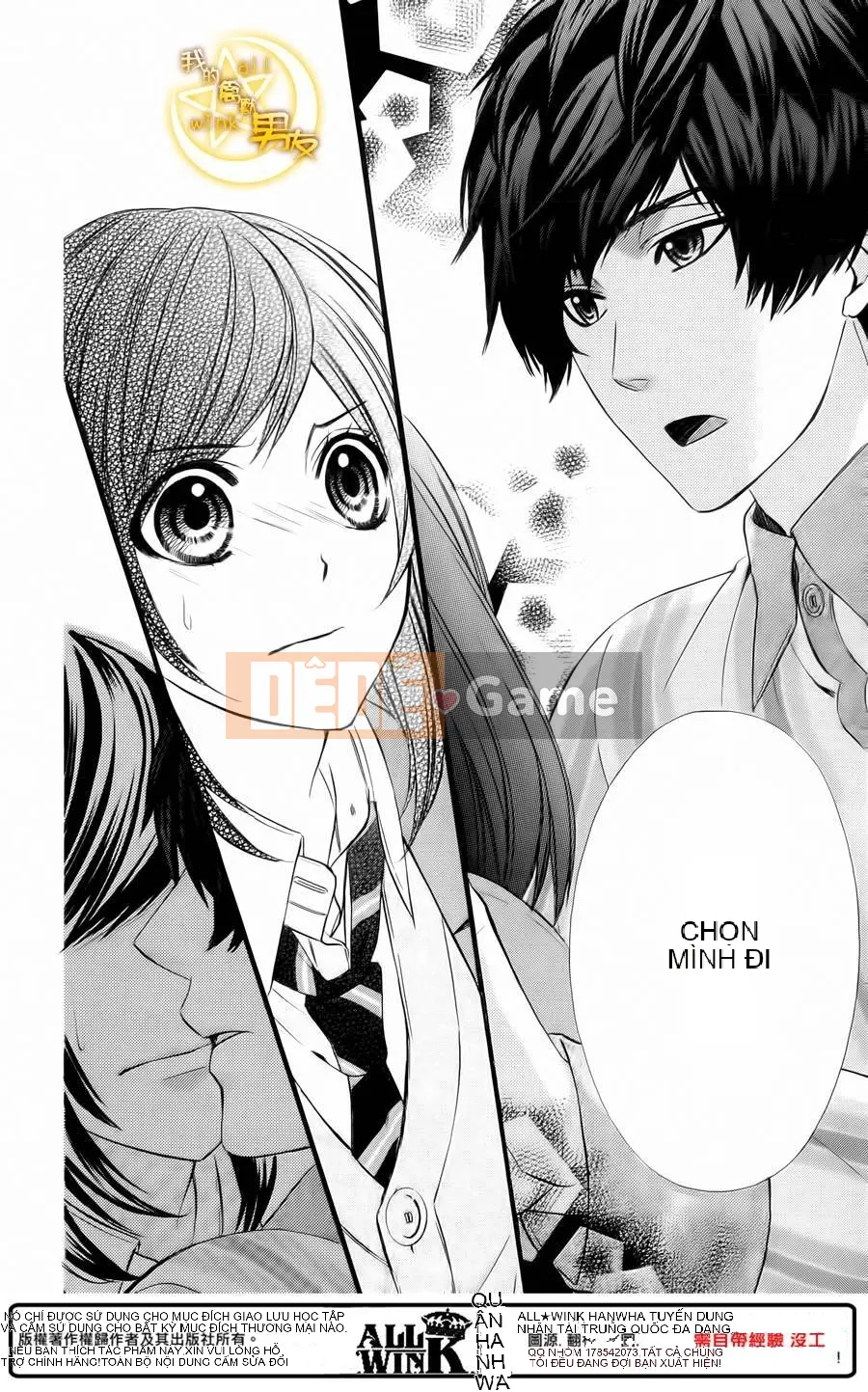 Bạn trai của tôi Chương 064