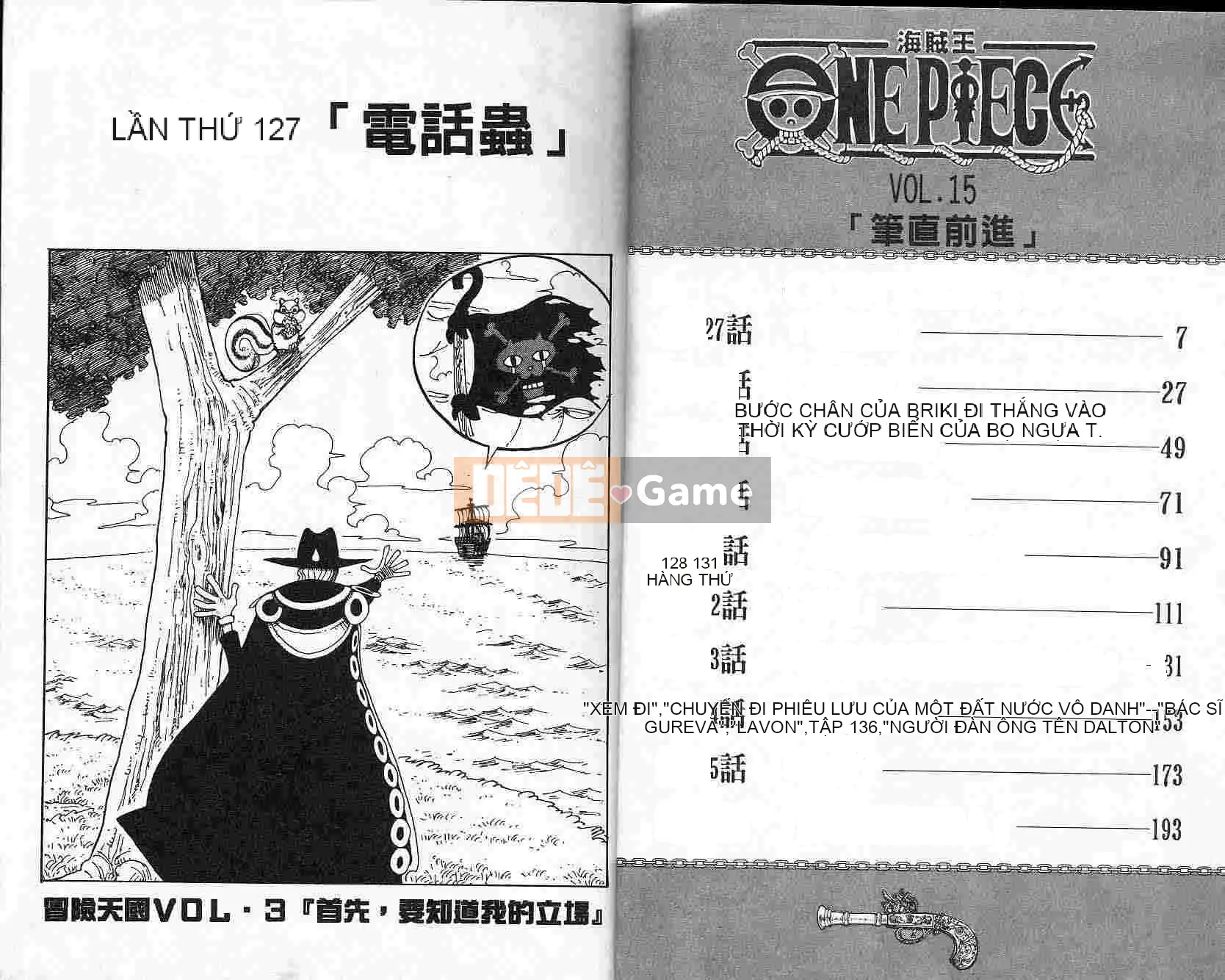 Một miếng Chương 015