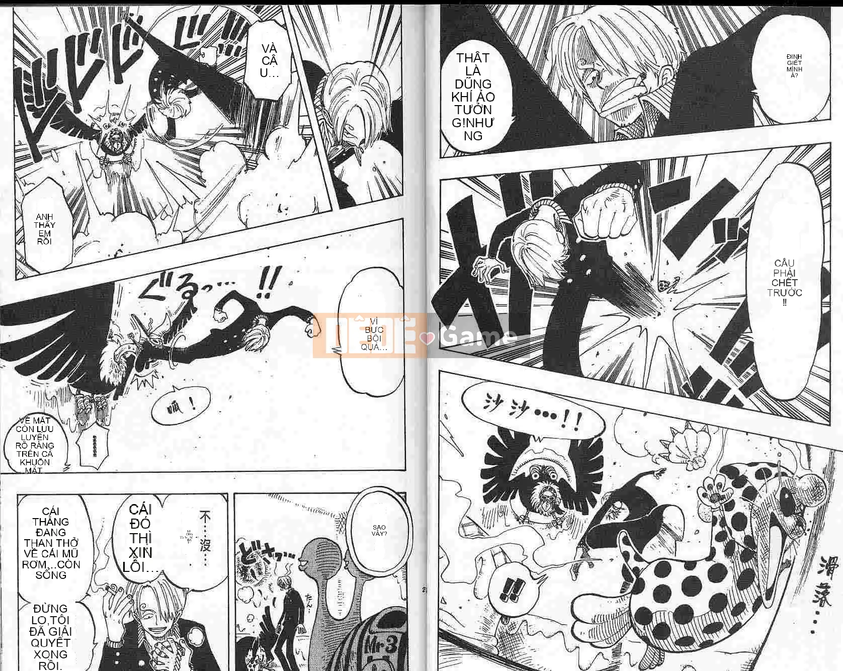 Một miếng Chương 015