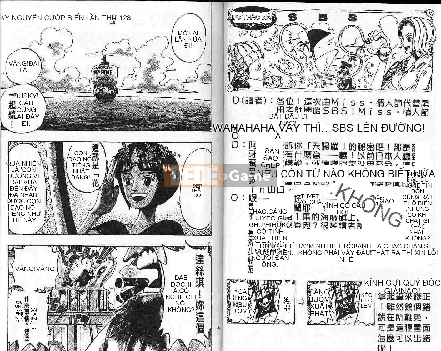 Một miếng Chương 015