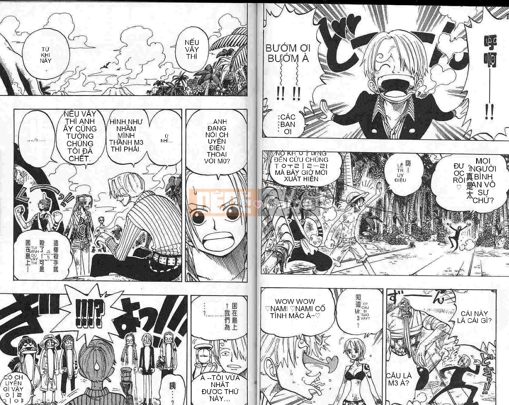 Một miếng Chương 015