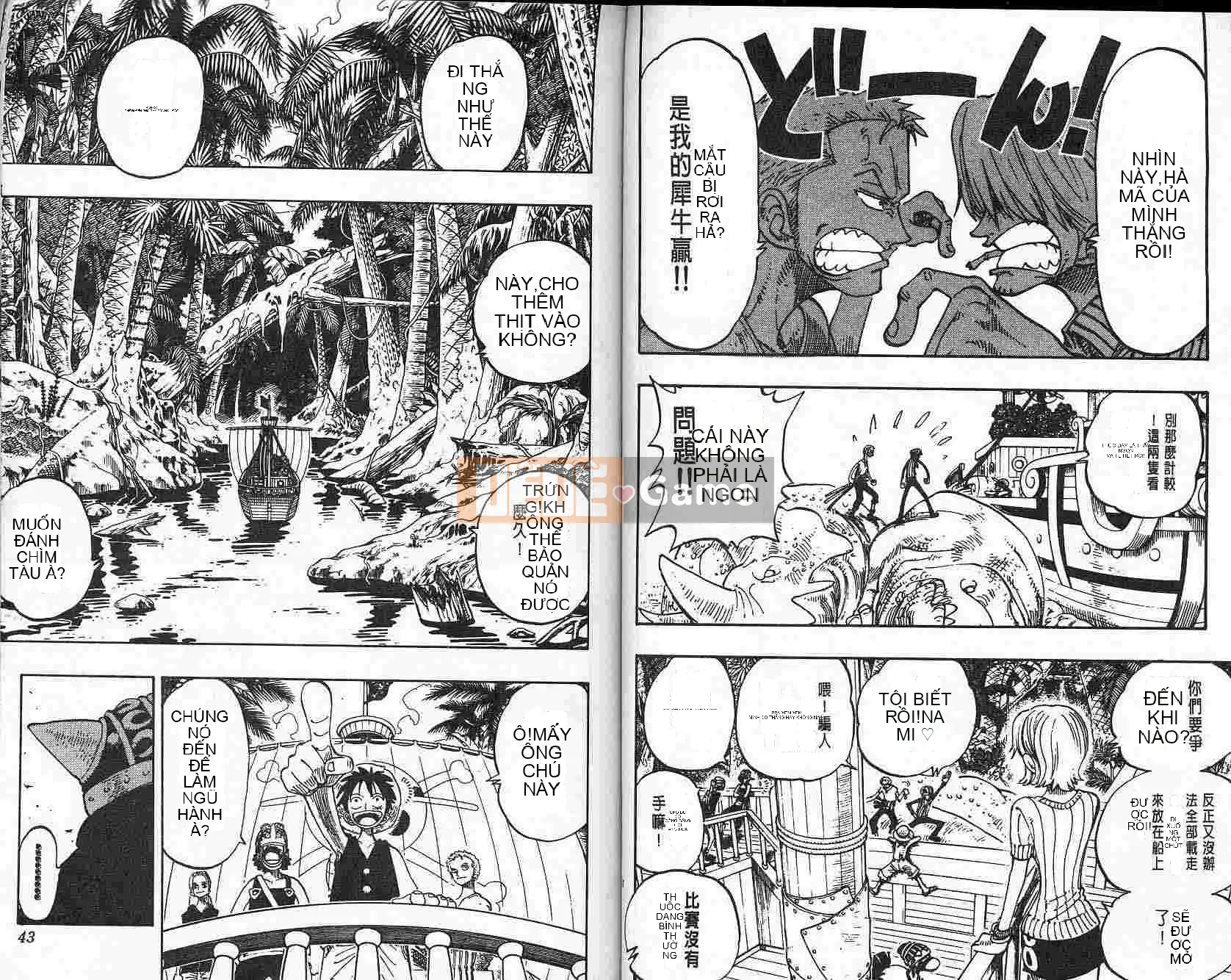 Một miếng Chương 015