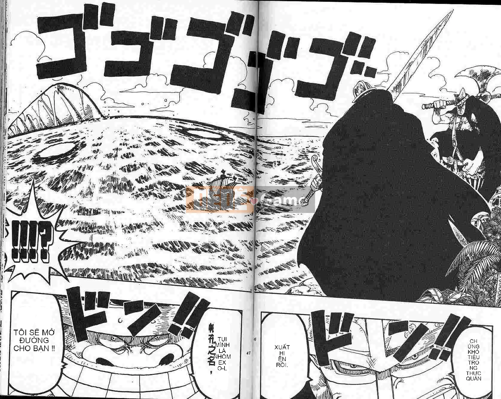 Một miếng Chương 015