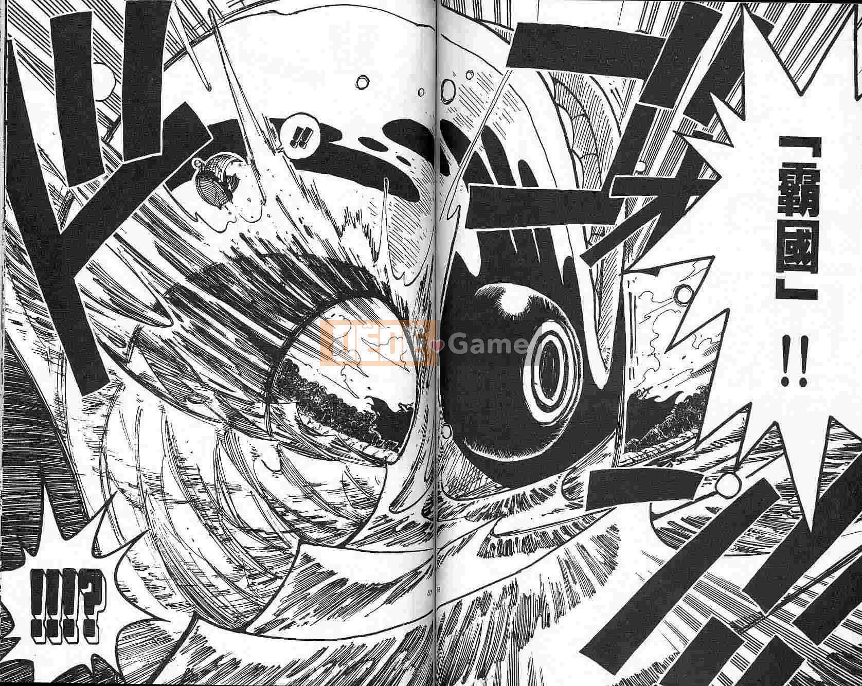 Một miếng Chương 015