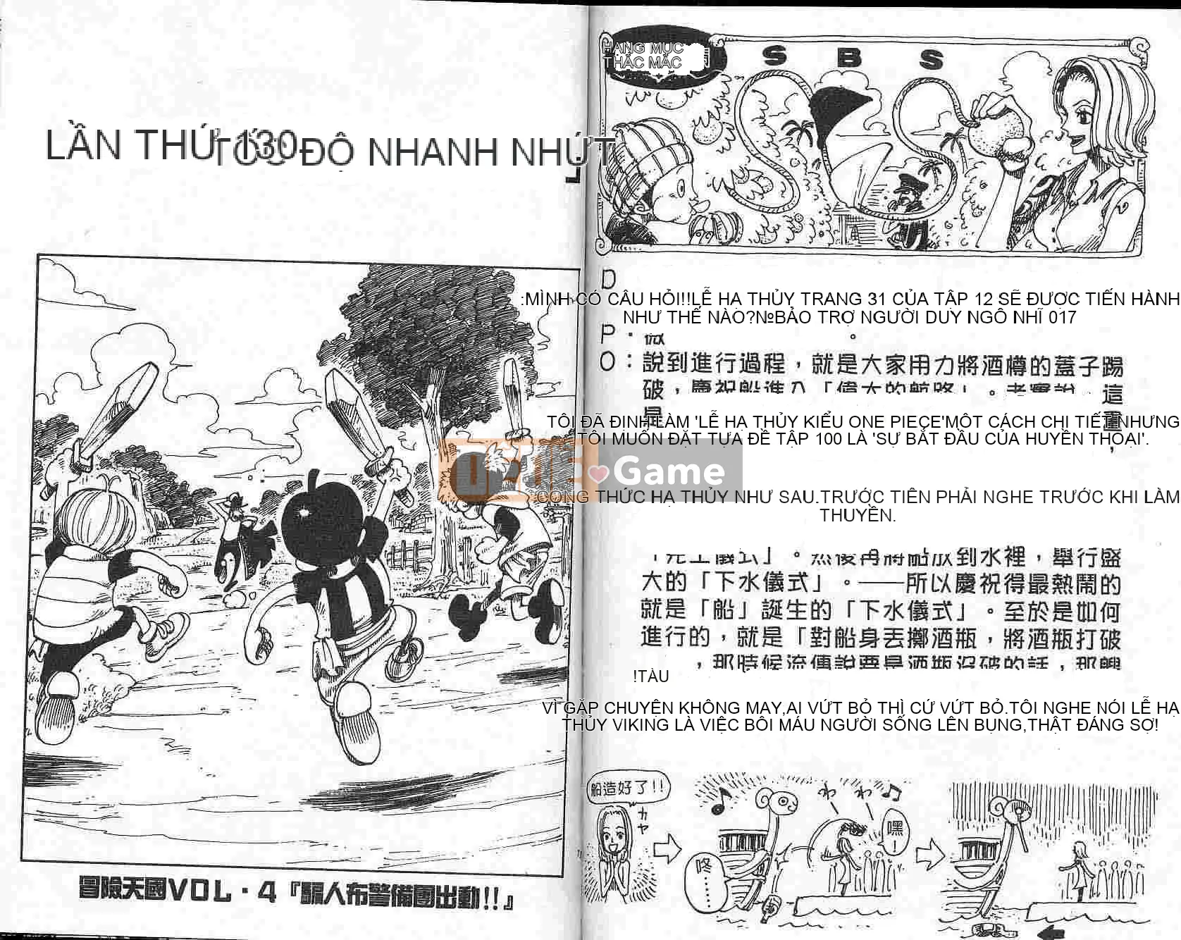 Một miếng Chương 015