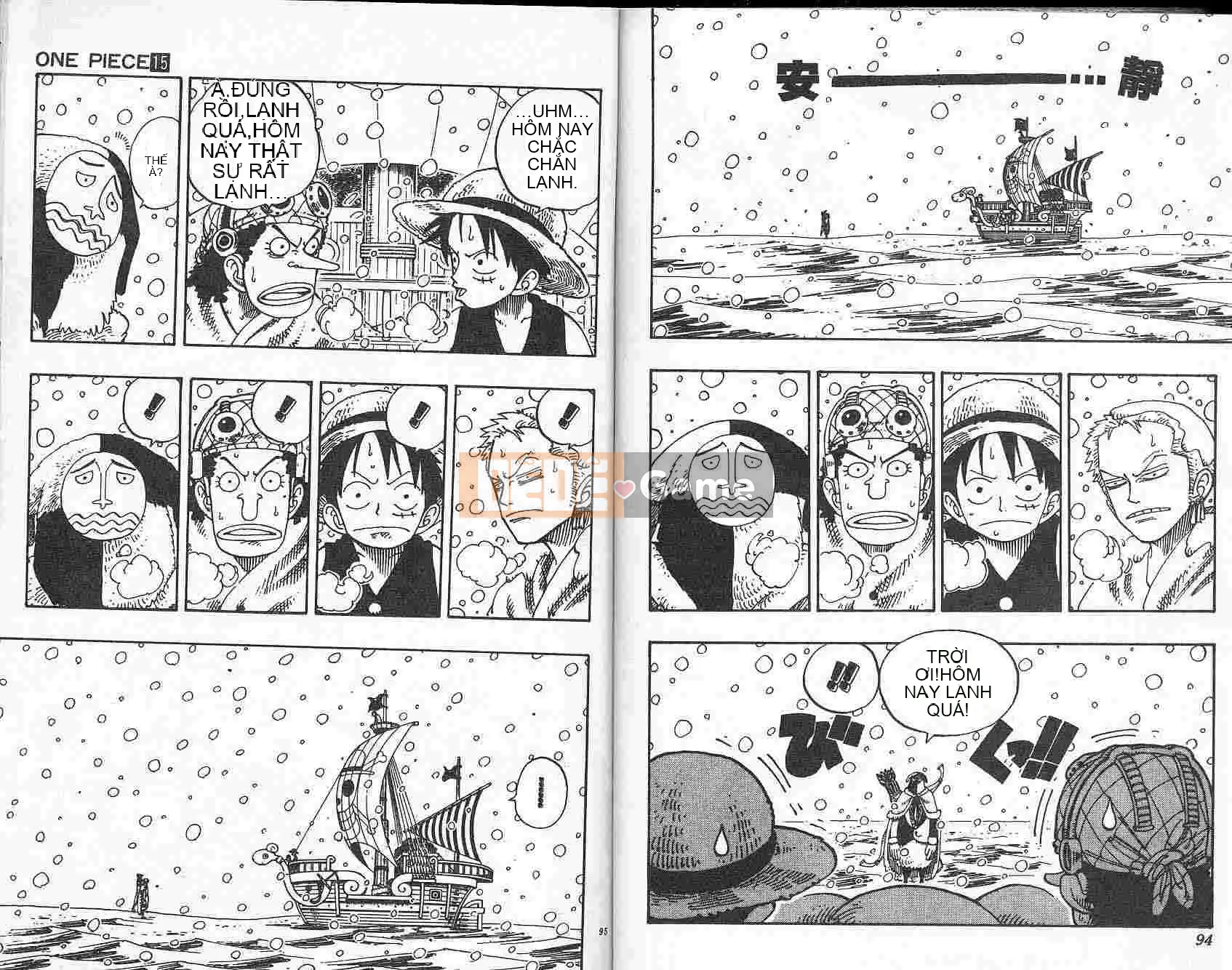 Một miếng Chương 015