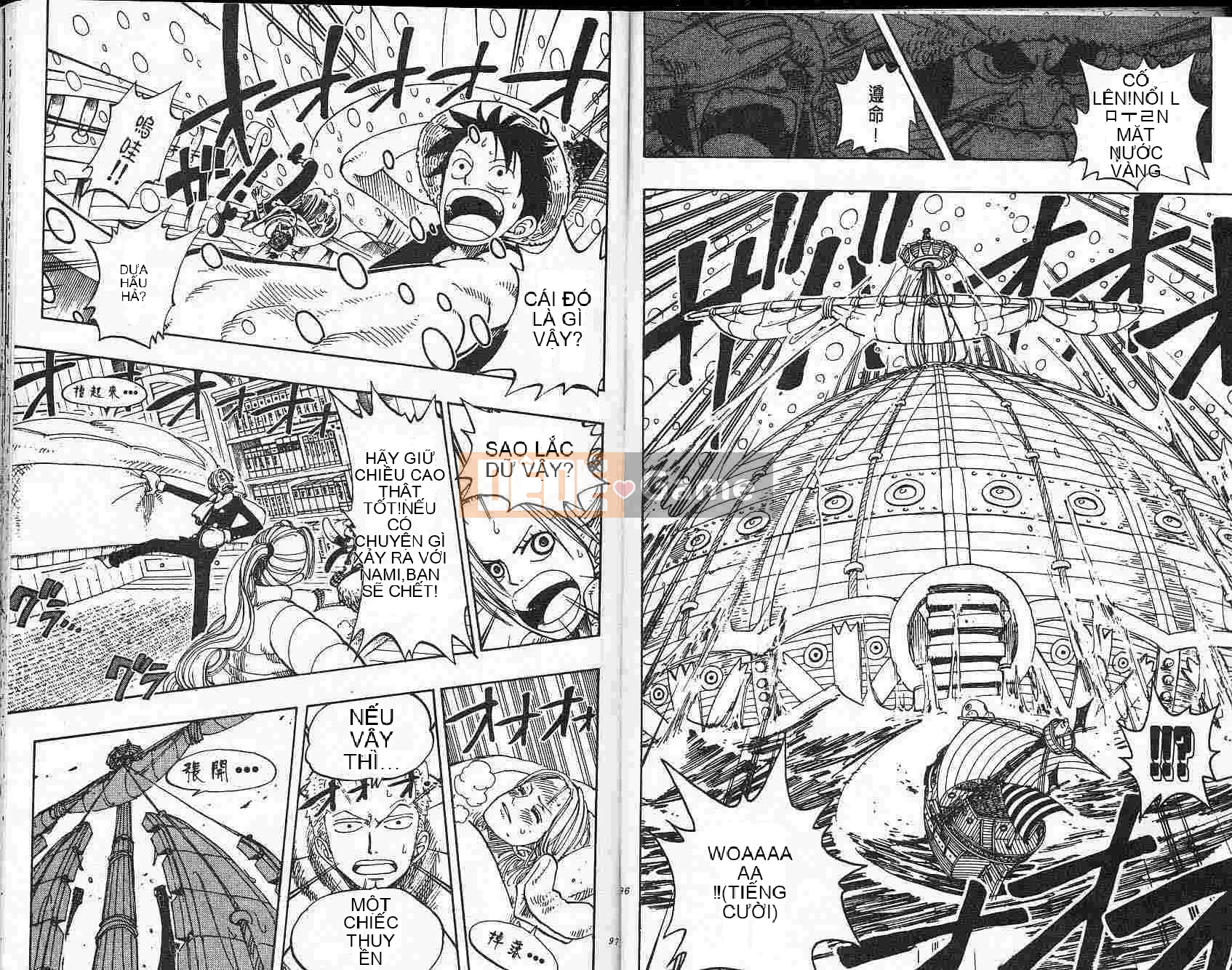 Một miếng Chương 015