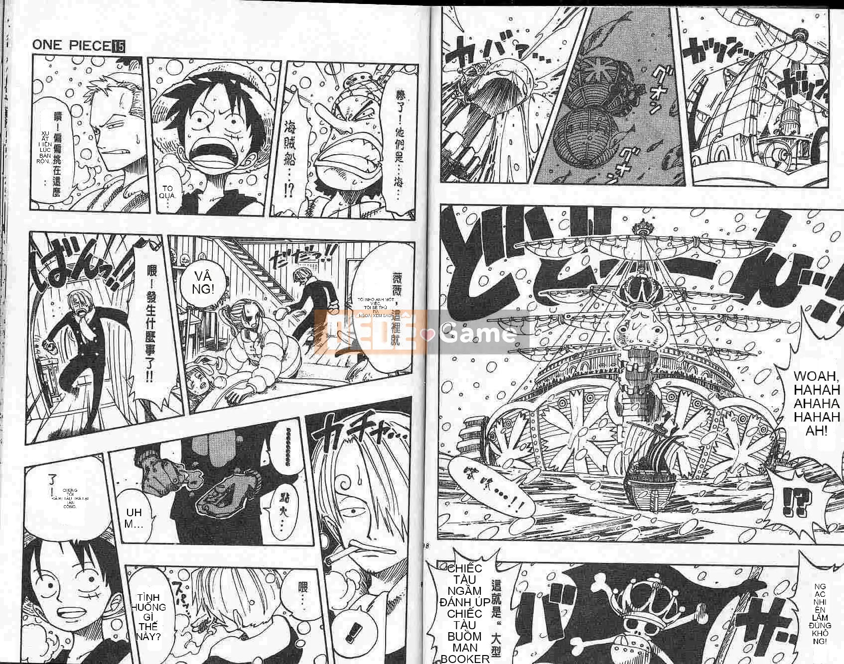 Một miếng Chương 015