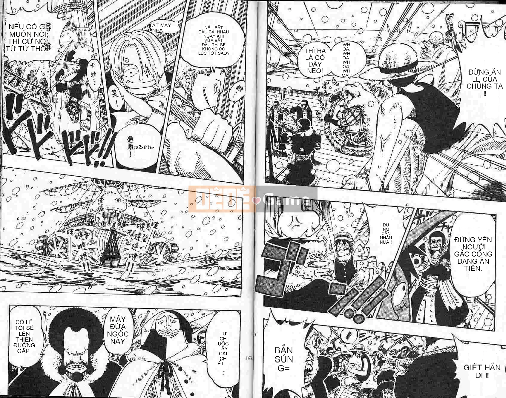 Một miếng Chương 015