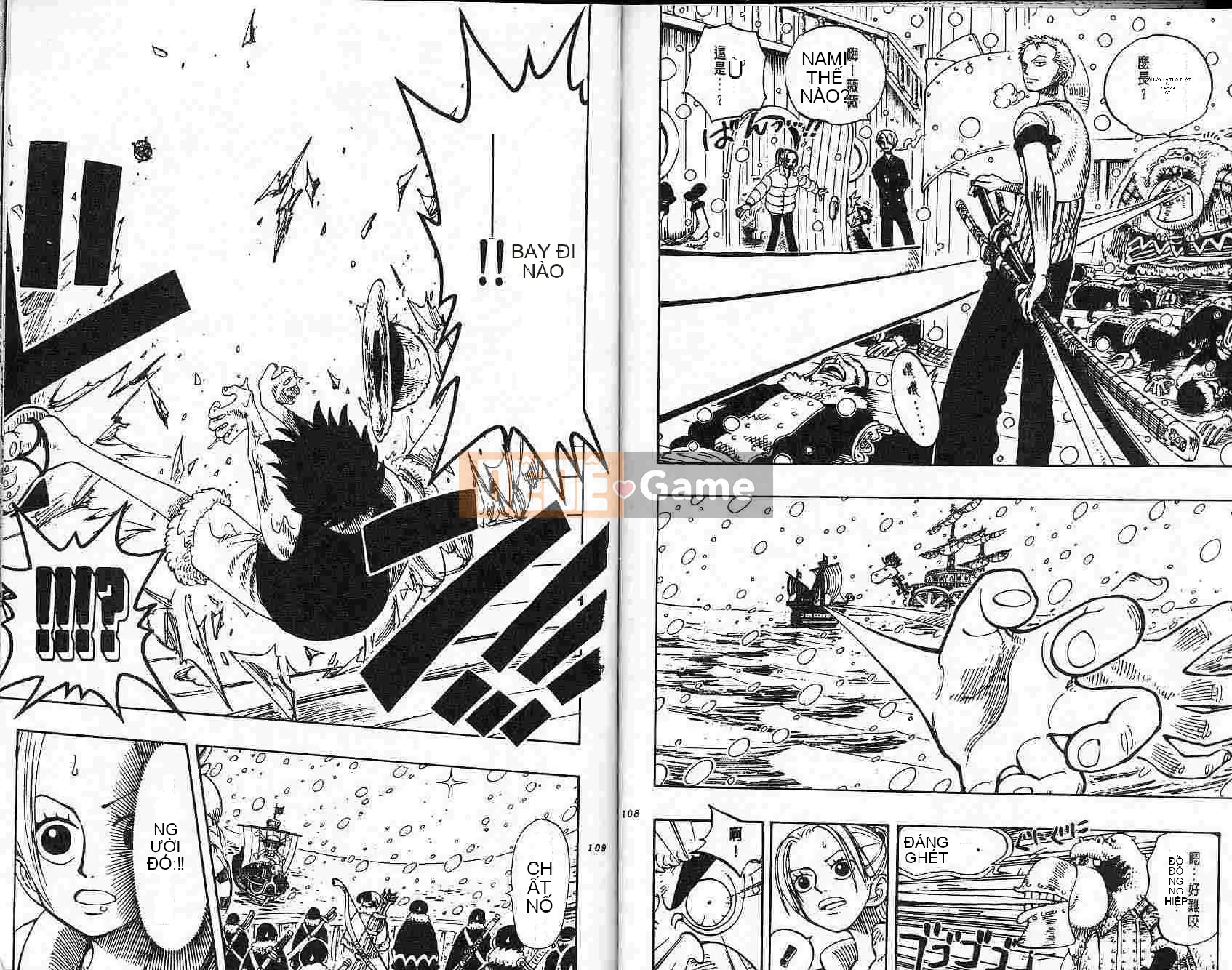 Một miếng Chương 015