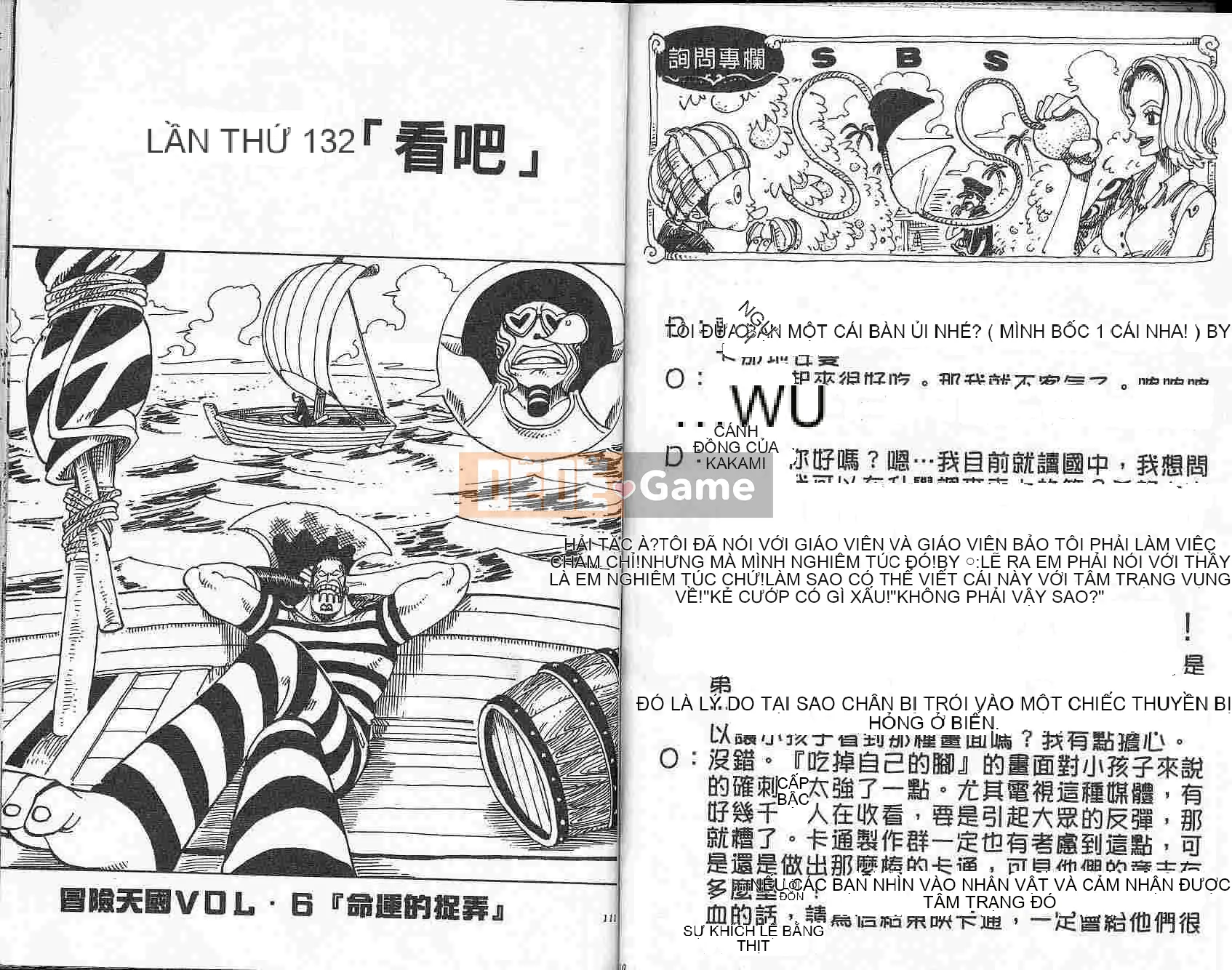 Một miếng Chương 015