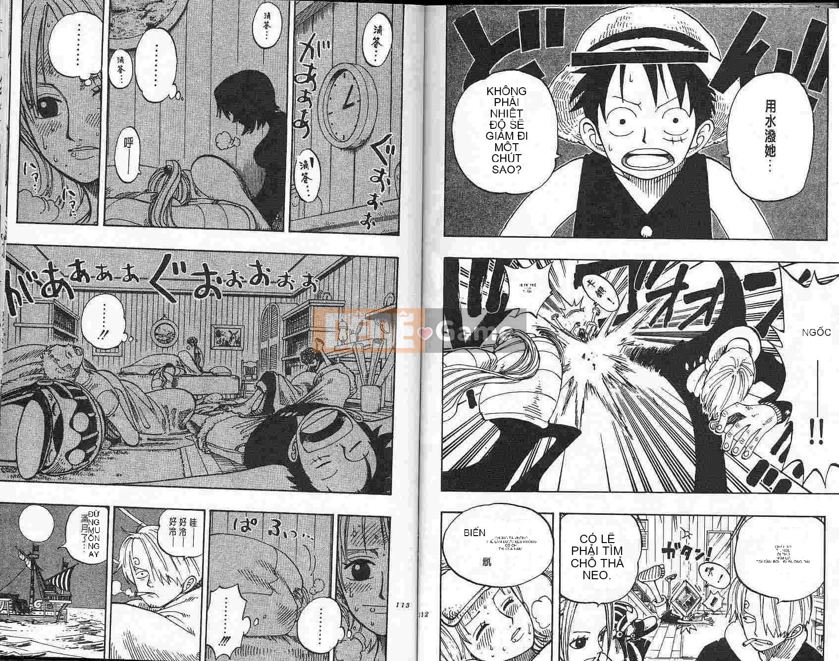 Một miếng Chương 015