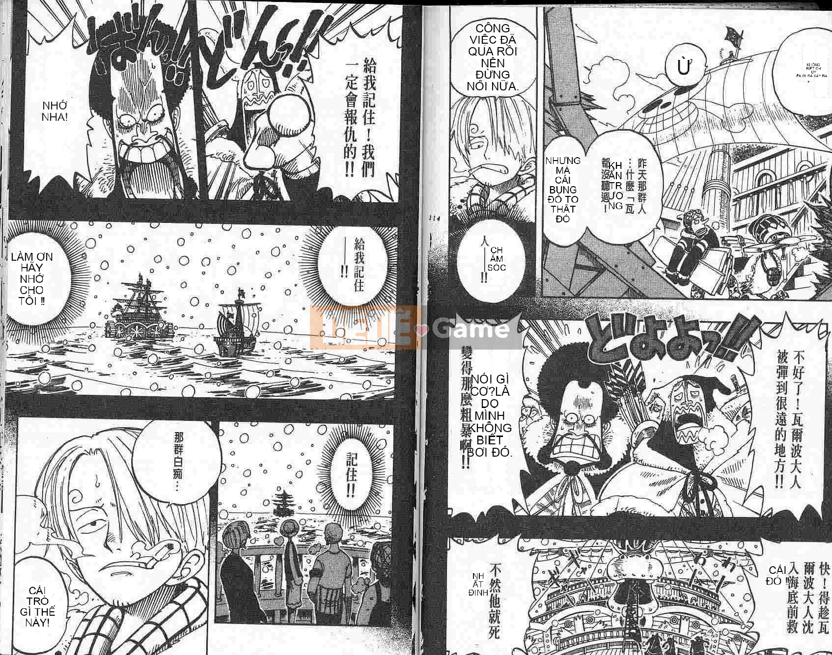 Một miếng Chương 015