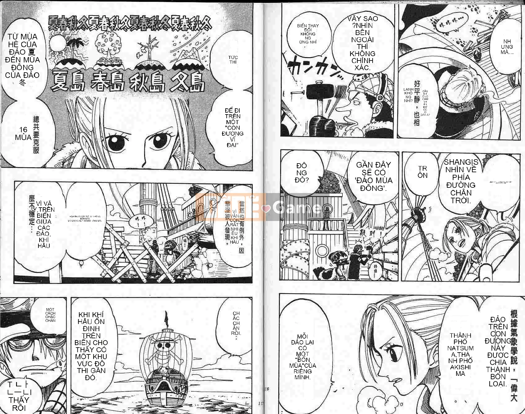 Một miếng Chương 015