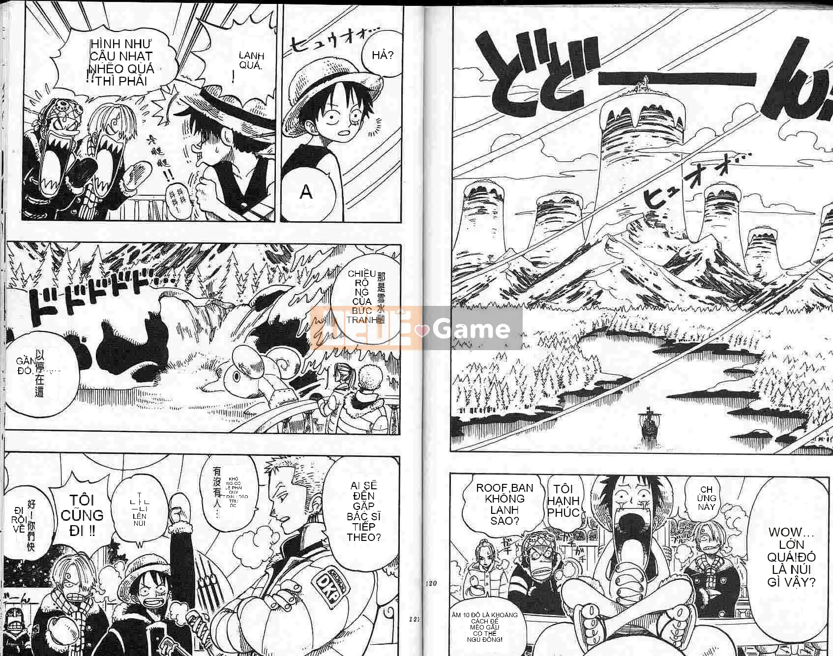 Một miếng Chương 015