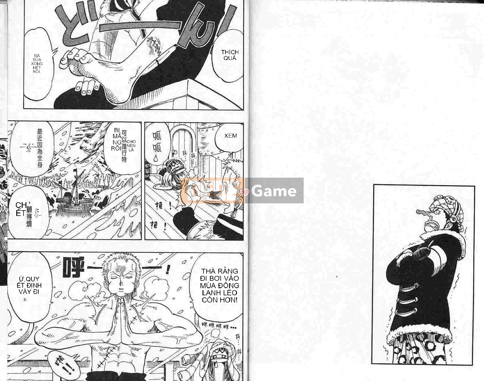 Một miếng Chương 015