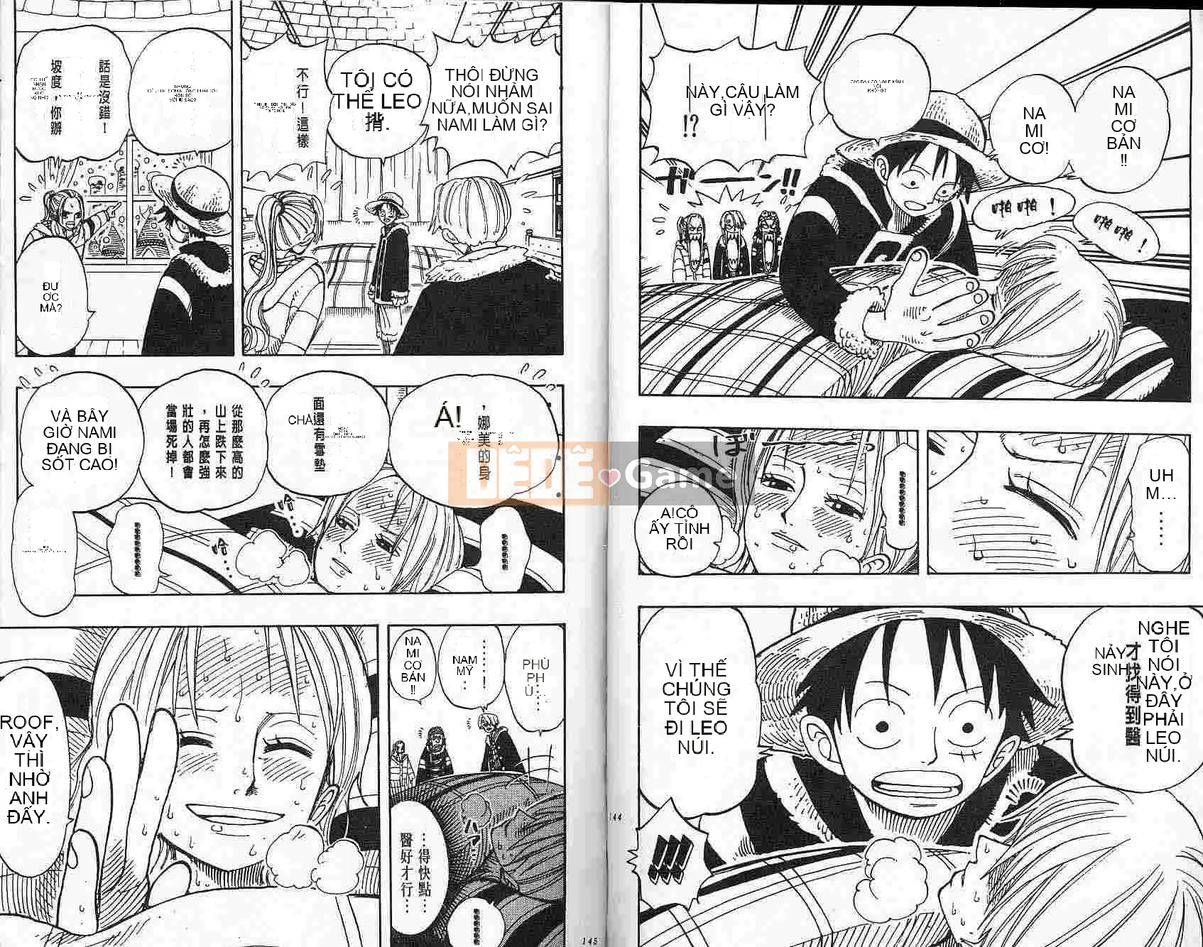 Một miếng Chương 015