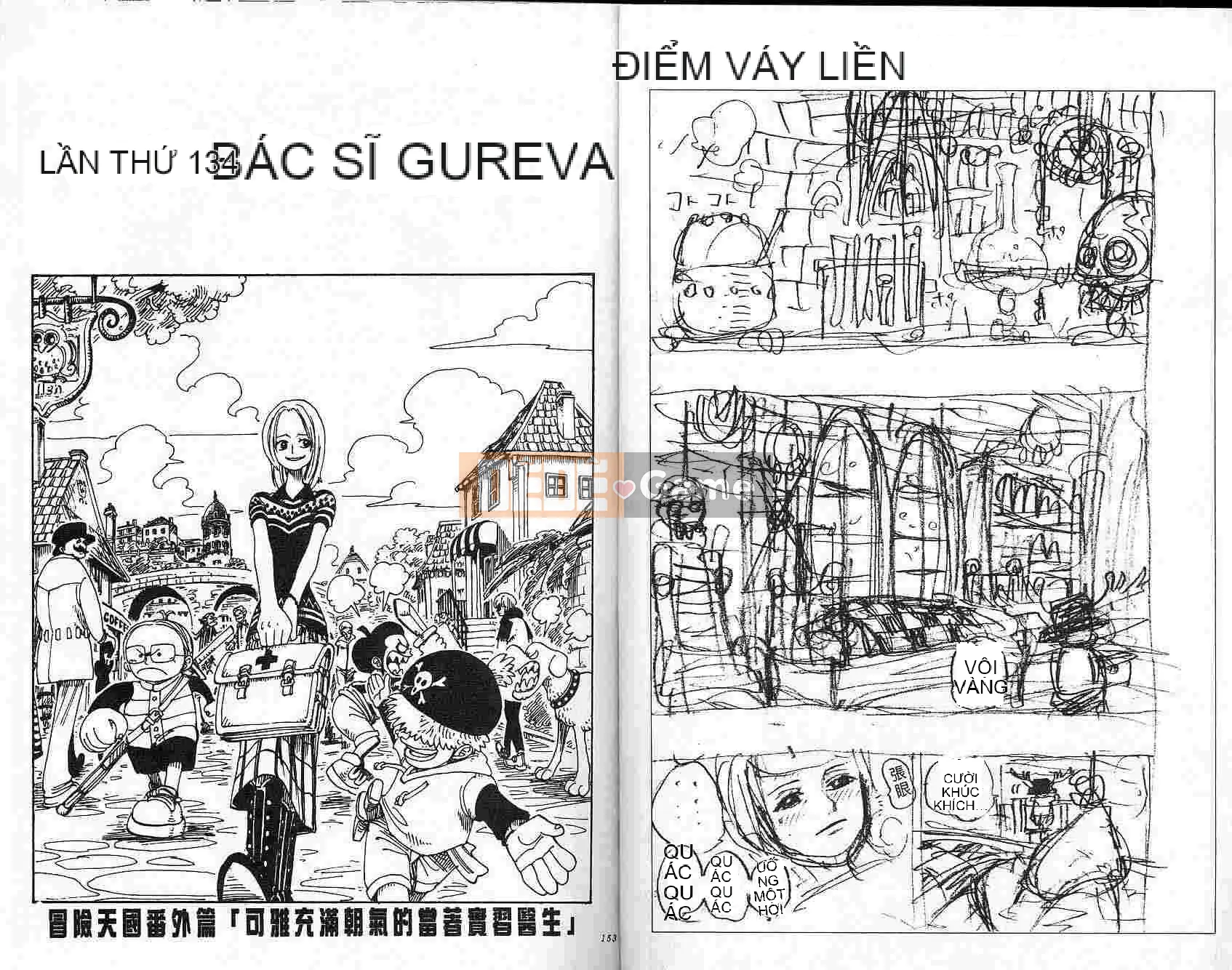 Một miếng Chương 015