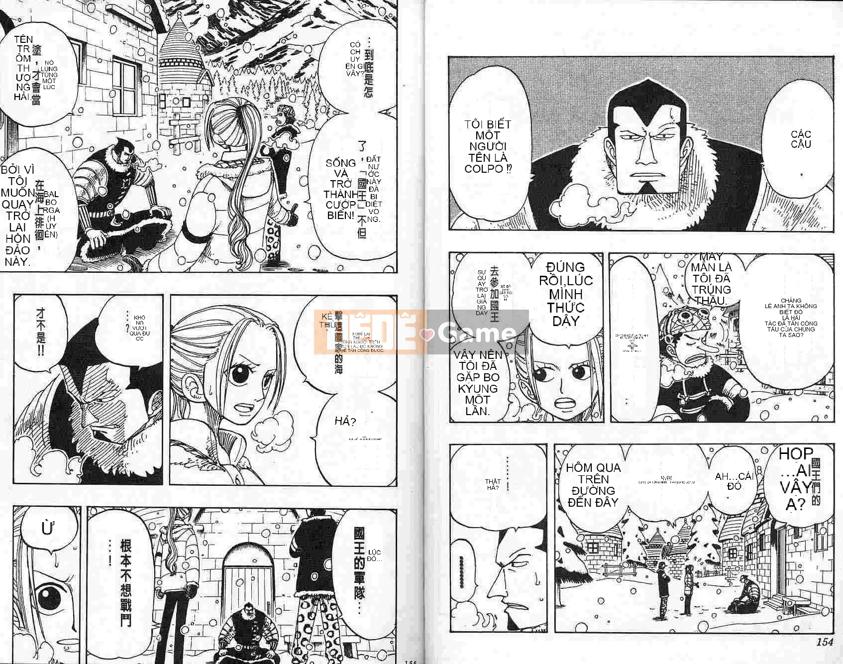 Một miếng Chương 015