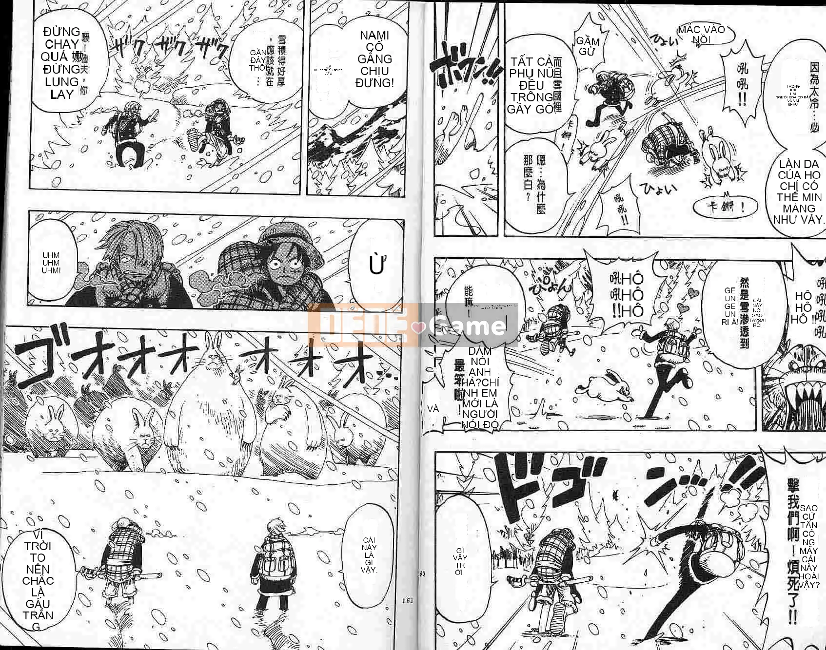 Một miếng Chương 015