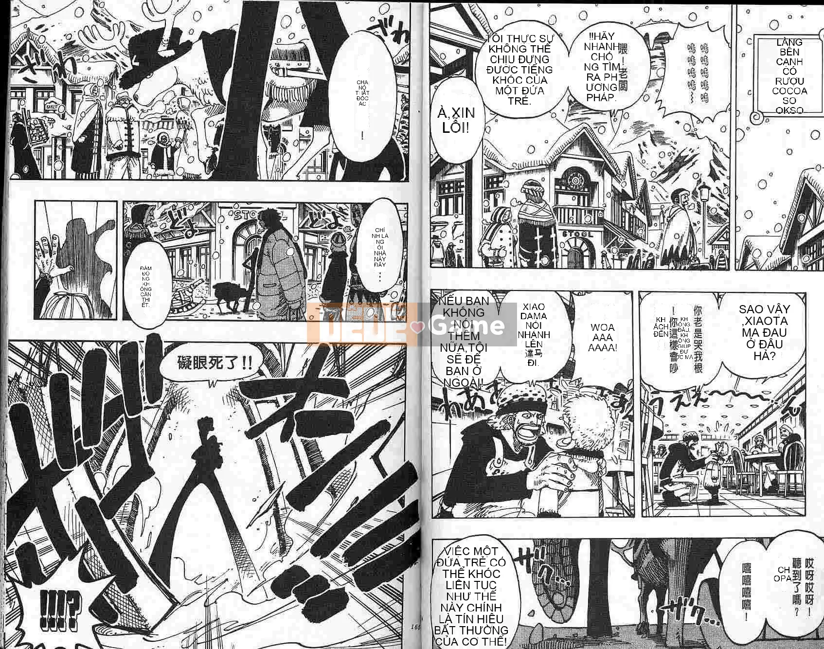 Một miếng Chương 015