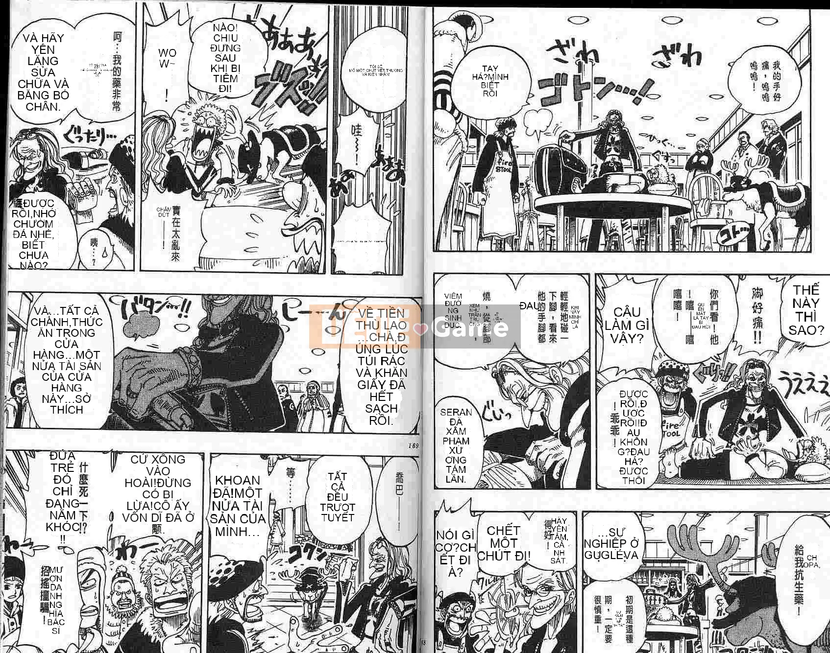 Một miếng Chương 015