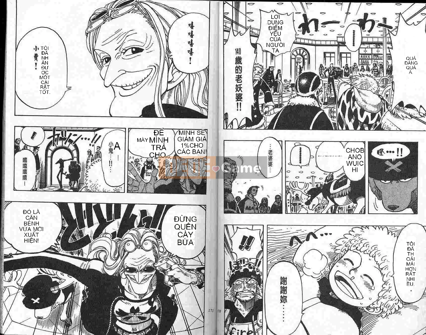 Một miếng Chương 015