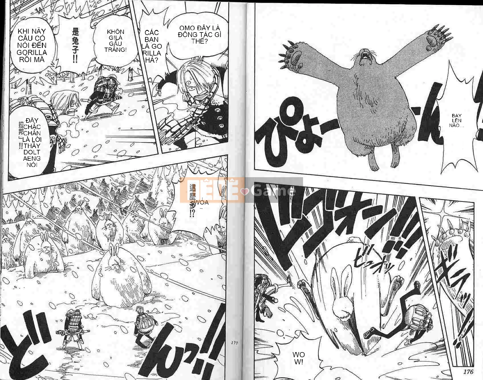 Một miếng Chương 015