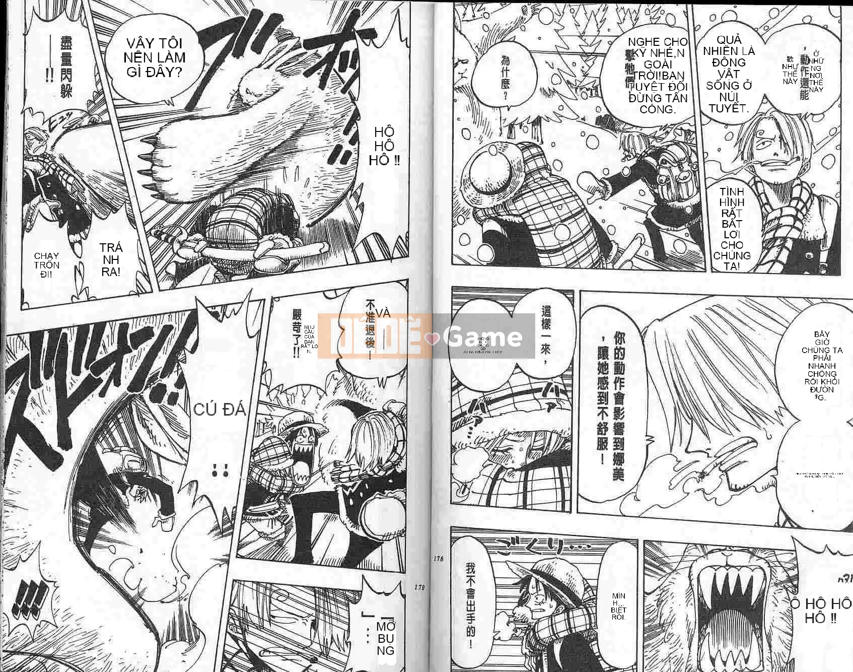 Một miếng Chương 015