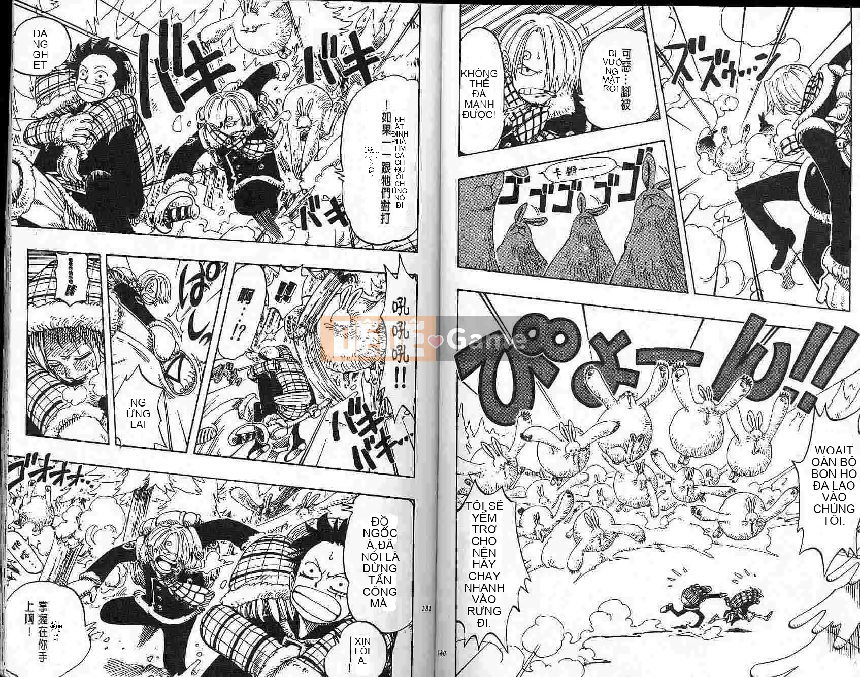 Một miếng Chương 015