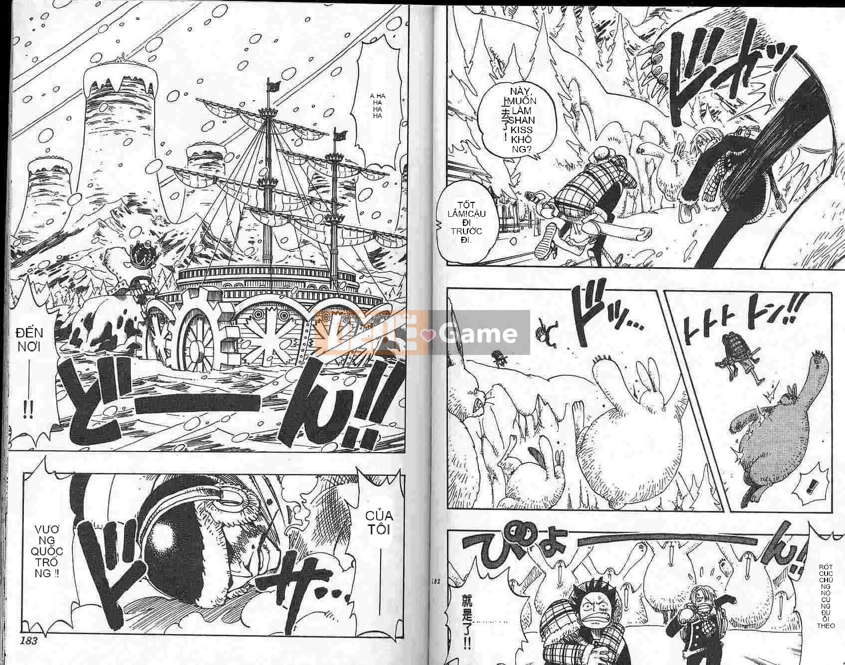 Một miếng Chương 015