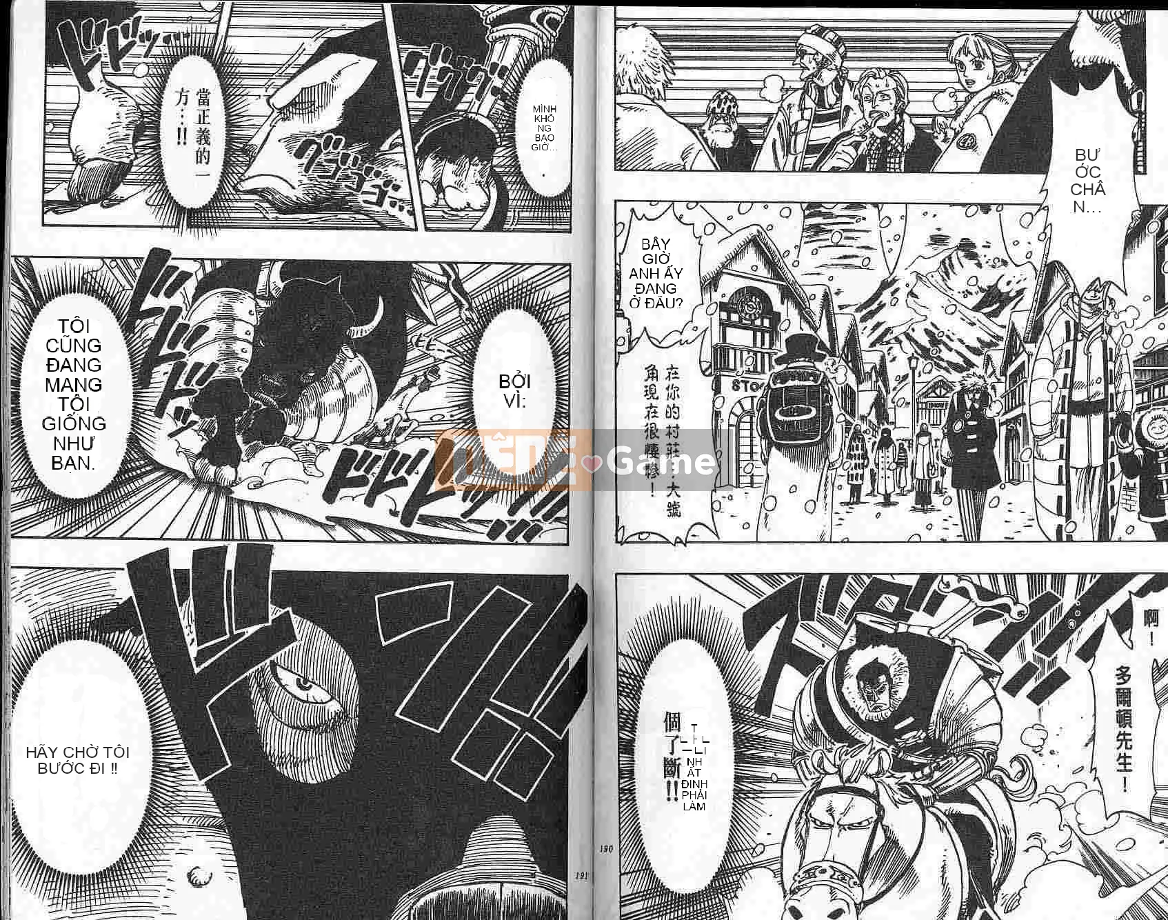 Một miếng Chương 015