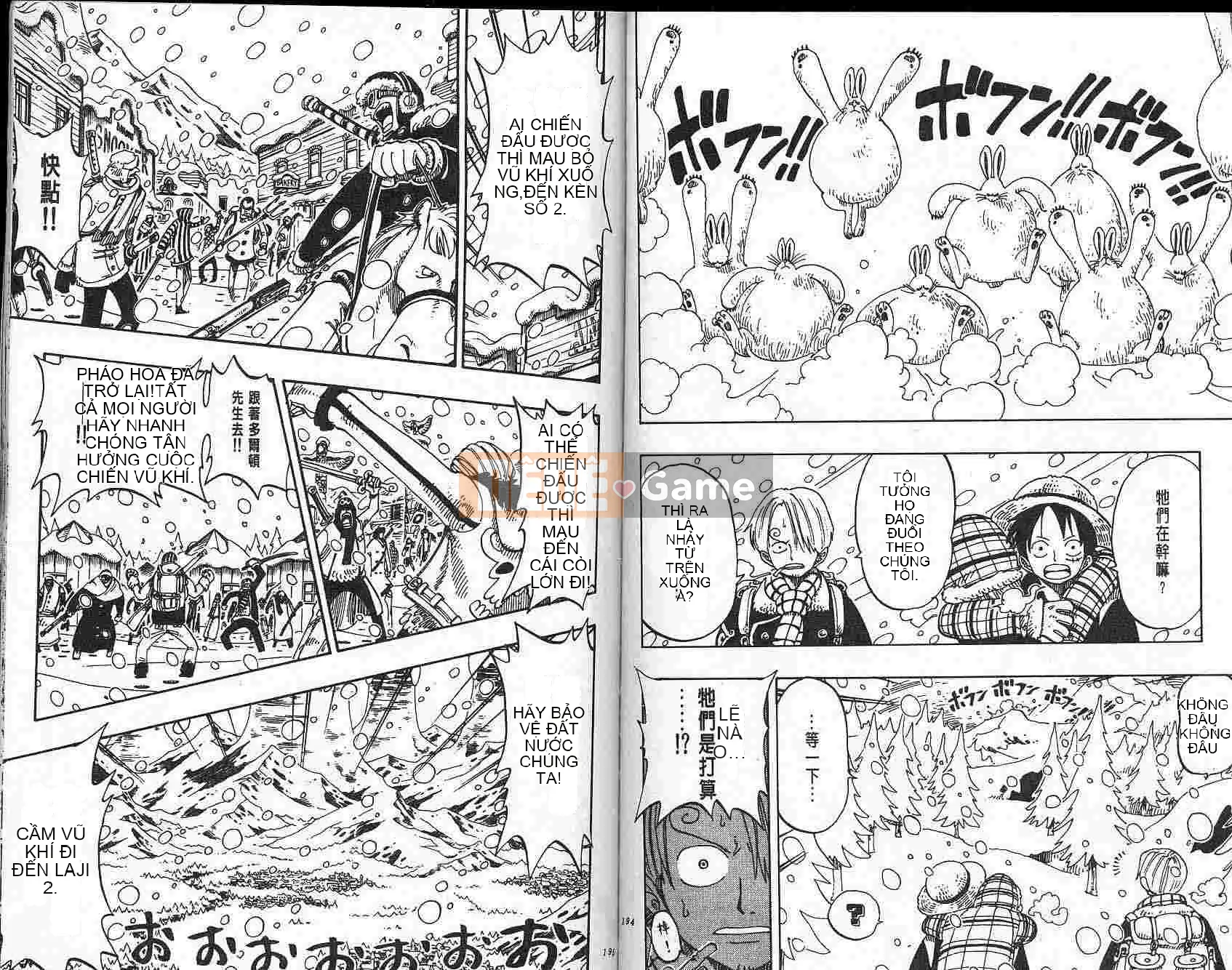 Một miếng Chương 015