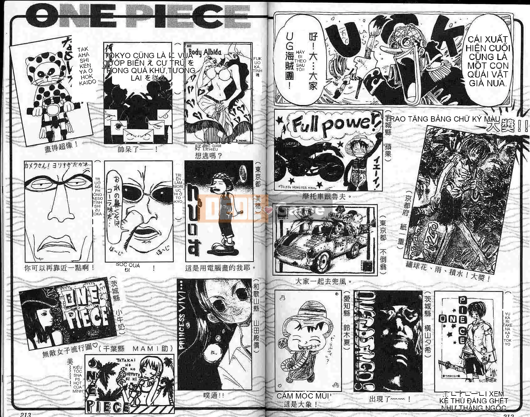 Một miếng Chương 015