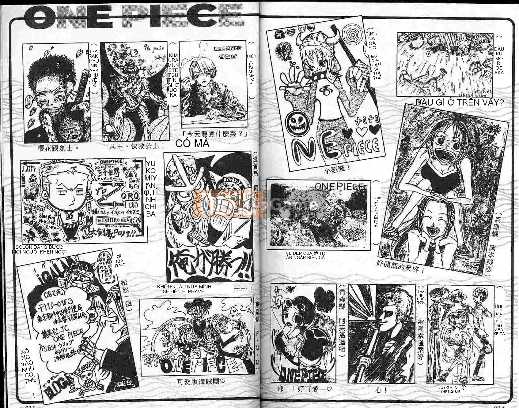 Một miếng Chương 015