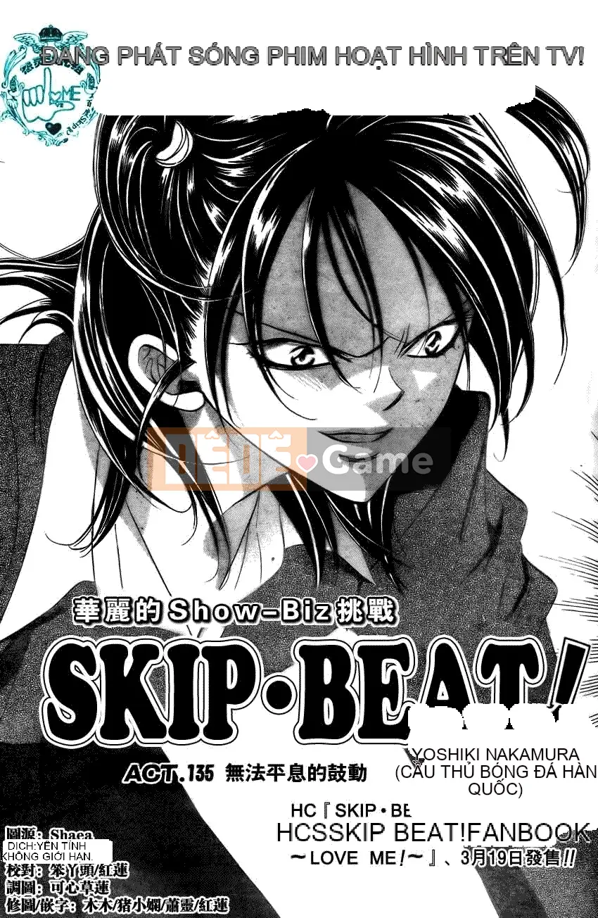 Thử thách tuyệt đẹp Chương 135