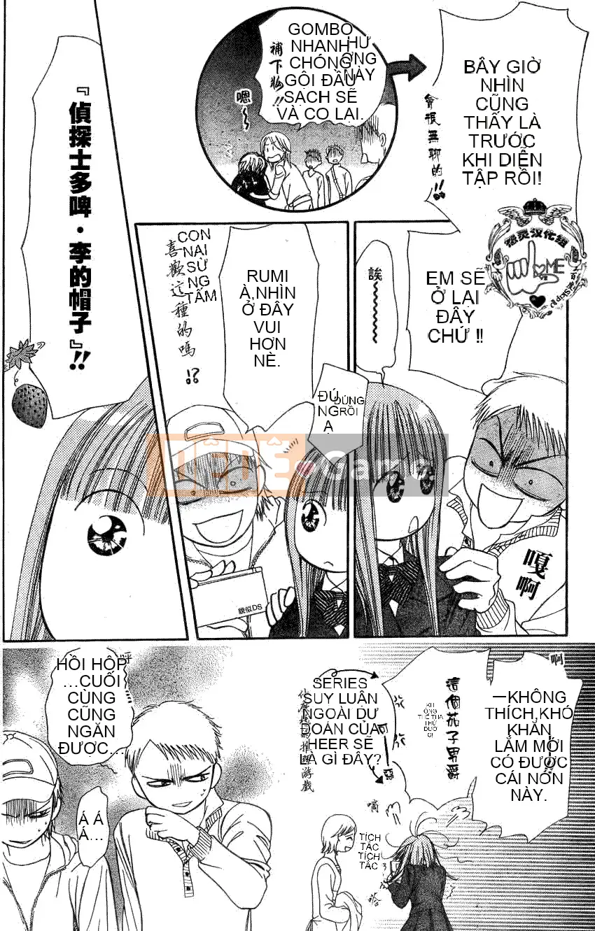 Thử thách tuyệt đẹp Chương 135