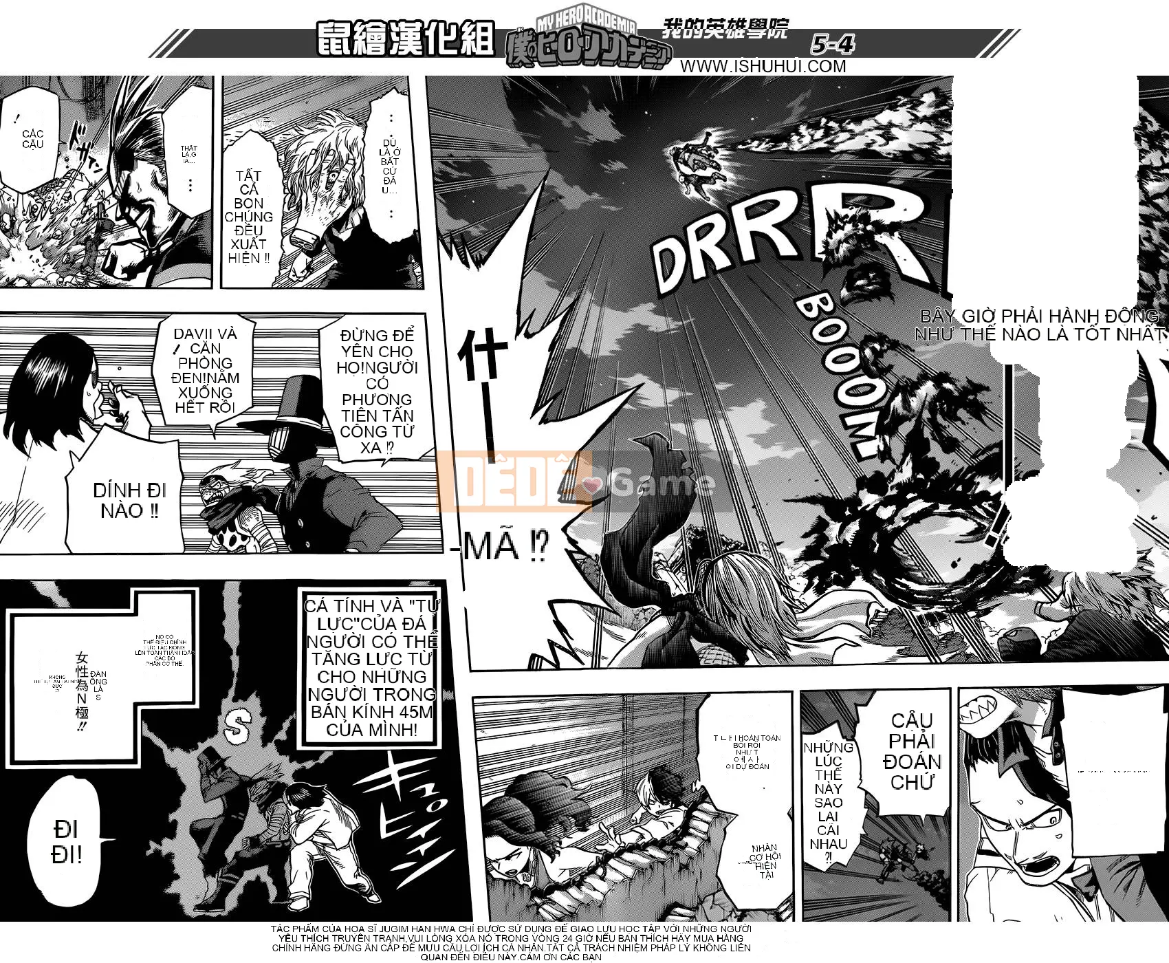 Học viện anh hùng của tôi Chương 091