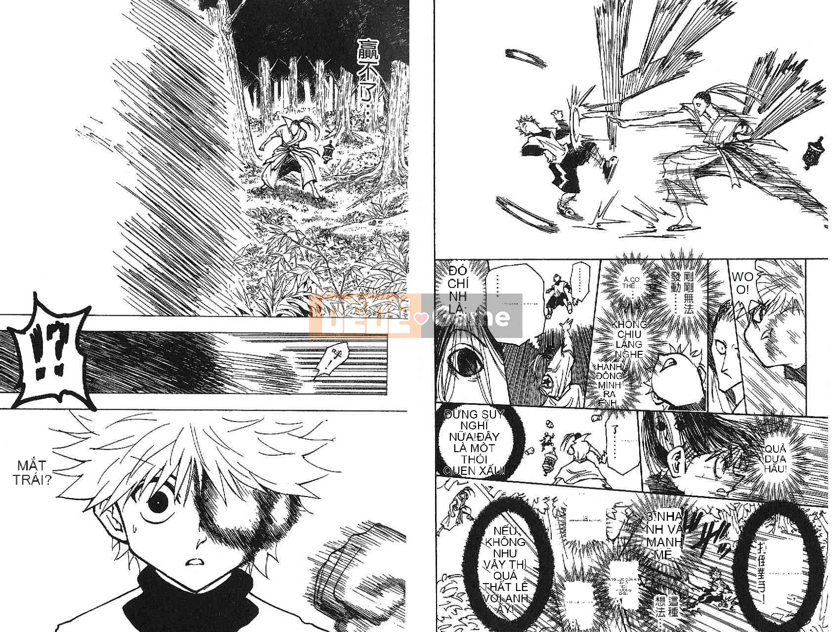 Thợ săn toàn thời gian Chương 021